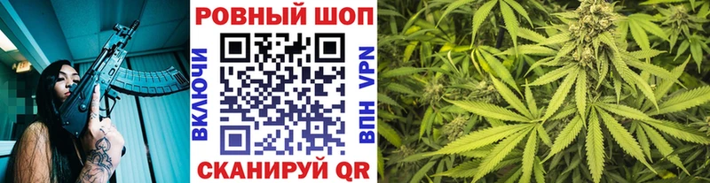 Купить закладку ГАШИШ  СК  Cocaine  Меф  Бошки Шишки  Лабытнанги