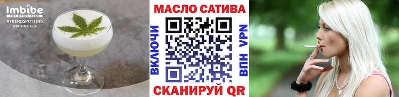Купить закладки  Лабытнанги  Печенье с ТГК марихуана 