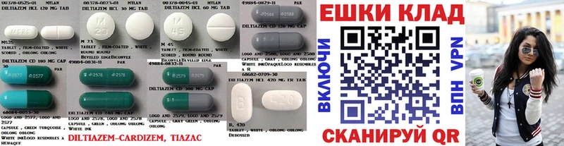 Экстази бентли Купить Лабытнанги