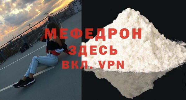 кокаин колумбия Горняк