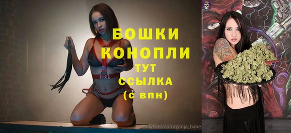 мдма Горнозаводск
