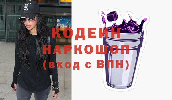 кокаин колумбия Горняк