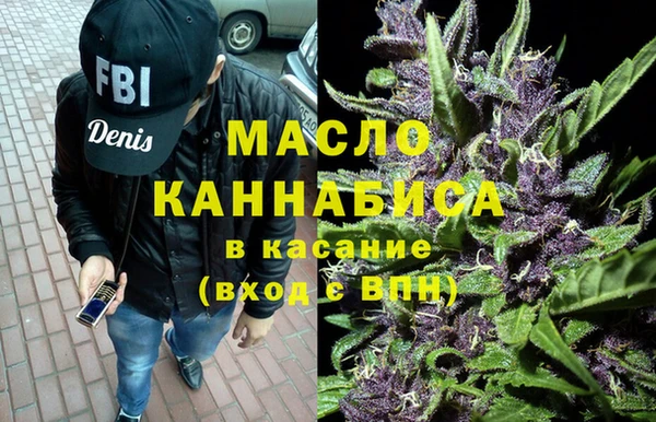 гашиш Горно-Алтайск