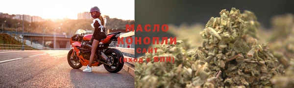 гашиш Горно-Алтайск