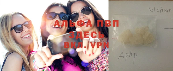 мдма Горнозаводск
