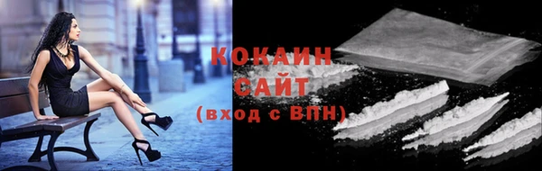 мдма Горнозаводск