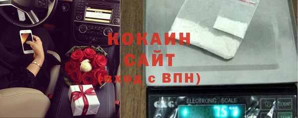 кокаин колумбия Горняк