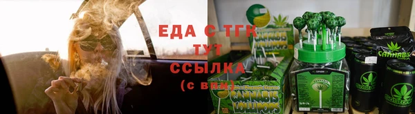 мдма Горнозаводск