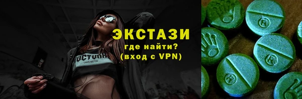 кокаин колумбия Горняк