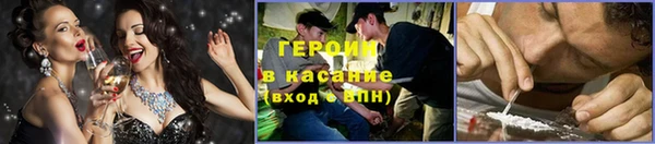 гашиш Горно-Алтайск