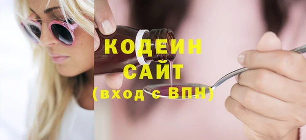 гашиш Горно-Алтайск