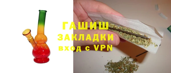 кокаин колумбия Горняк