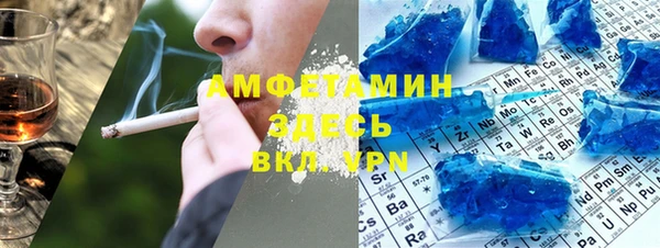 кокаин колумбия Горняк