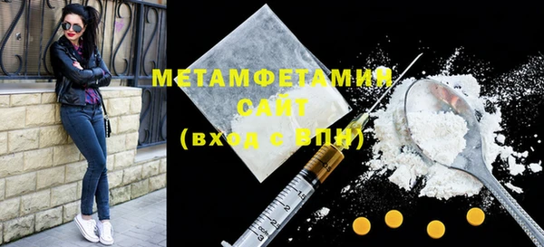 кокаин колумбия Горняк