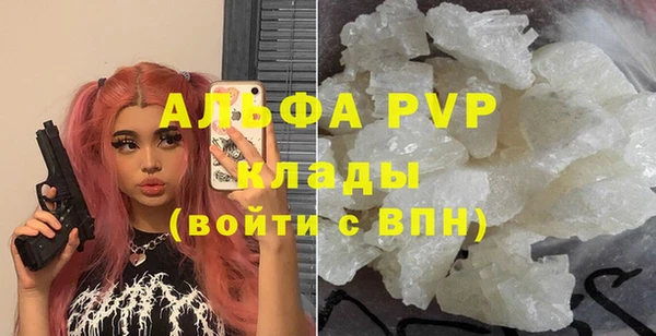 мдма Горнозаводск