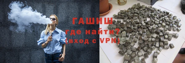 кокаин колумбия Горняк