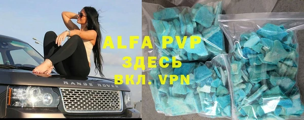 мдма Горнозаводск
