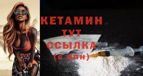 мдпв Снежинск