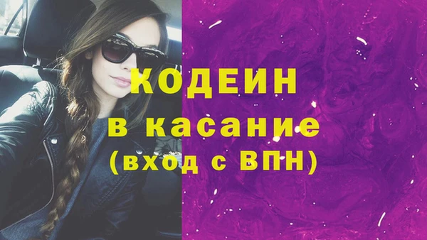 прущая мука Снежногорск