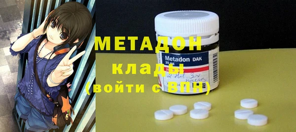 кокаин колумбия Горняк