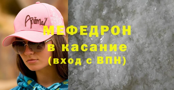 кокаин колумбия Горняк