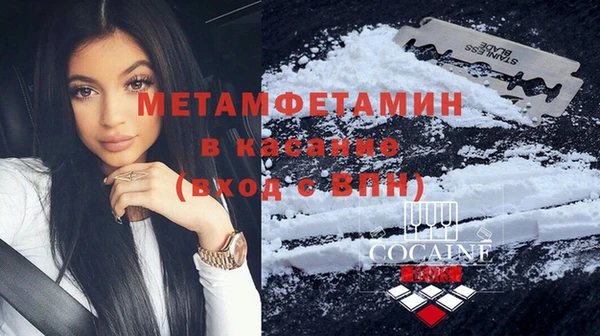 кокаин колумбия Горняк
