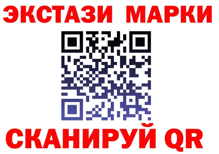 A-PVP VHQ зеркало это гидра Лабытнанги