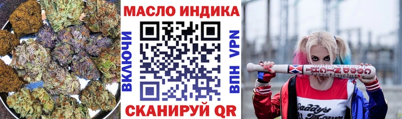 Купить  Лабытнанги  ТГК вейп с тгк 